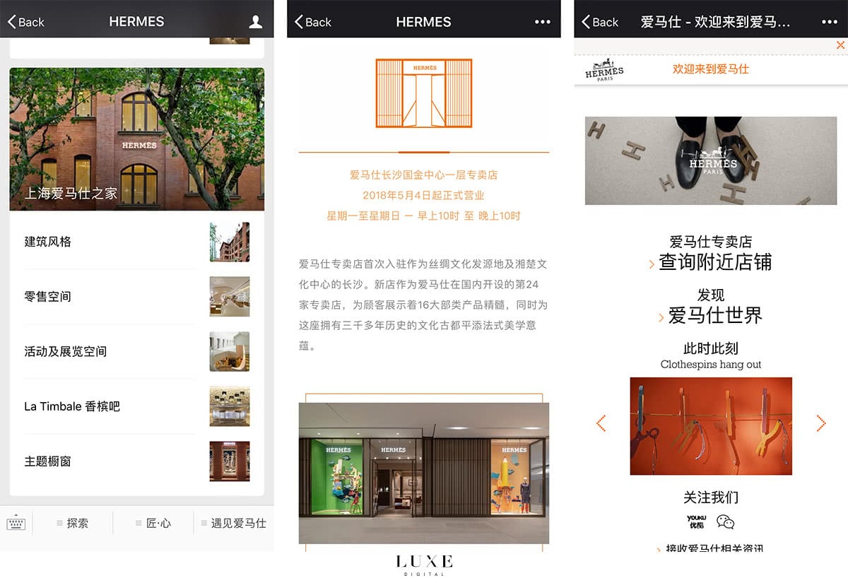 Luxe Digital luxe Chine WeChat application Hermès